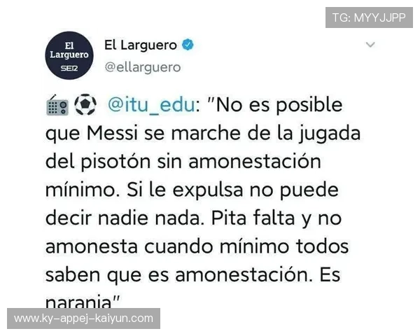 西甲联赛黄牌清零规则与球员纪律管理